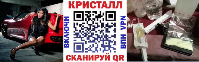 Amphetamine 98% Купить Верхний Уфалей