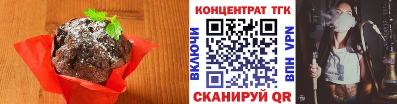 Canna-Cookies марихуана  Купить где  Верхний Уфалей 