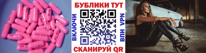 Экстази louis Vuitton  Купить закладки  Верхний Уфалей 