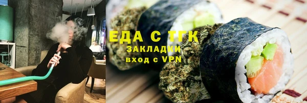 крисы Дмитриев
