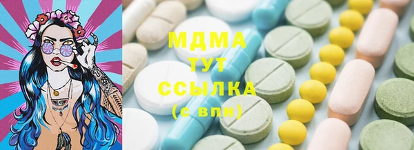 крисы Дмитриев