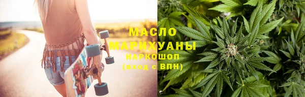экстази Дмитровск