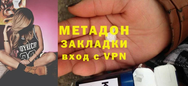 крисы Дмитриев