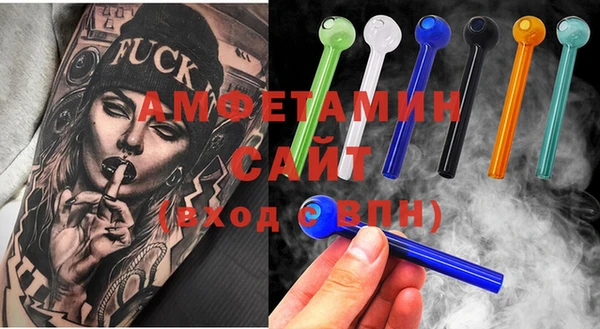 экстази Дмитровск