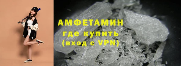 экстази Дмитровск