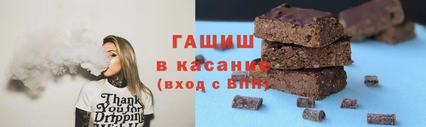 экстази Дмитровск