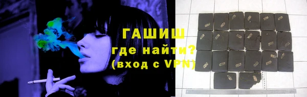 экстази Дмитровск