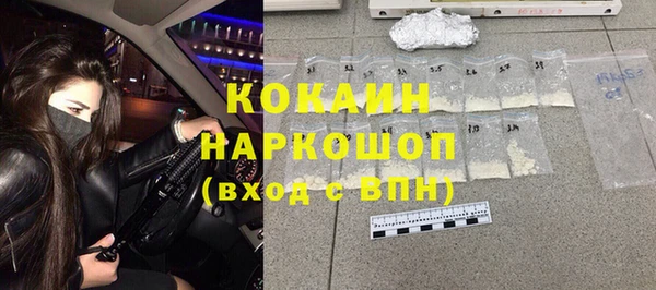 экстази Дмитровск