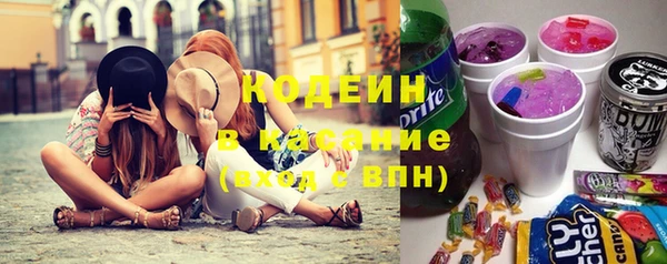 кристаллы Дмитров