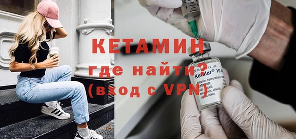 крисы Дмитриев