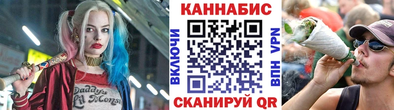 Бошки марихуана индика  Купить закладки  Верхний Уфалей 
